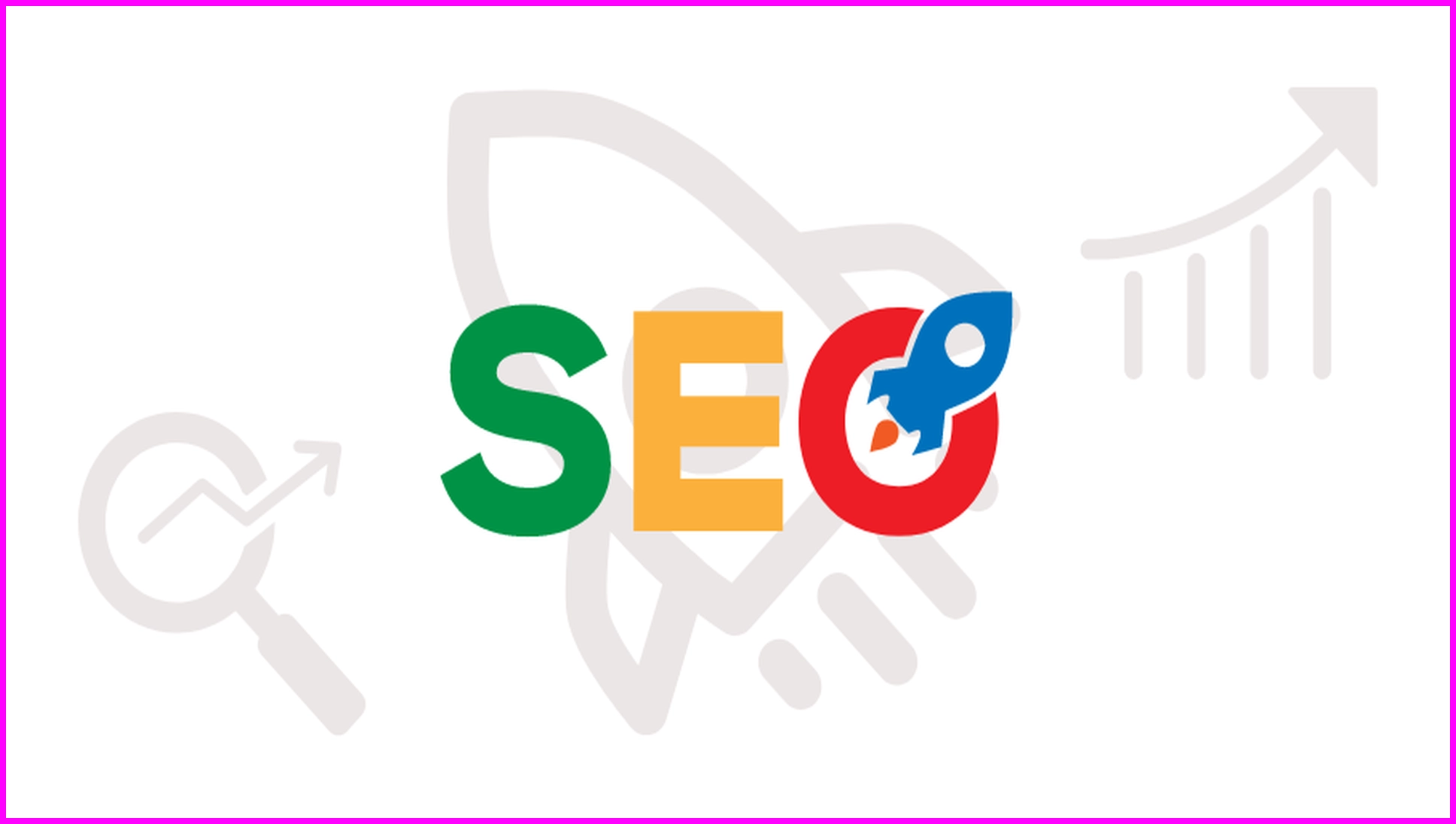 باقات السيو