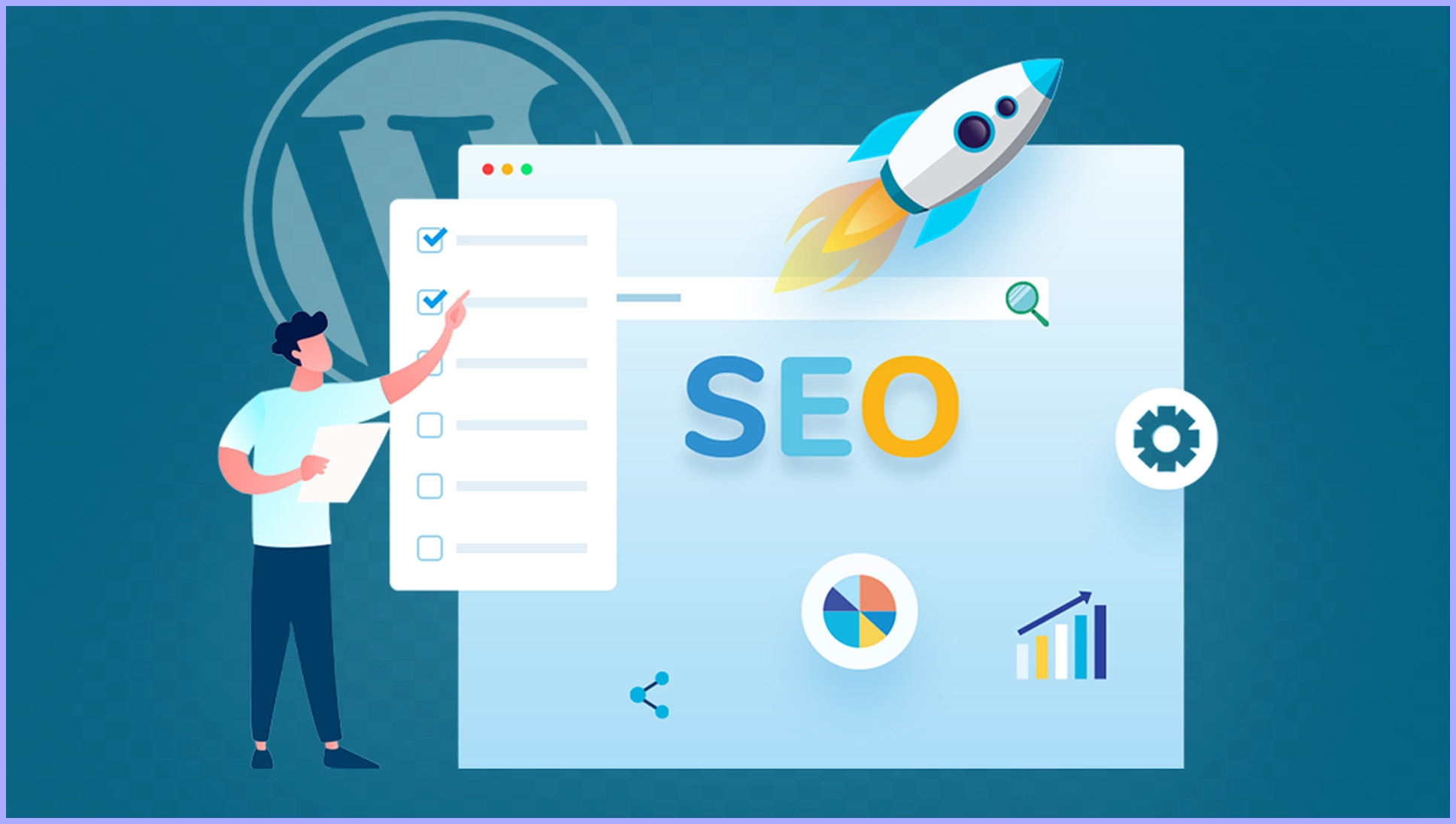 ما هو السيو