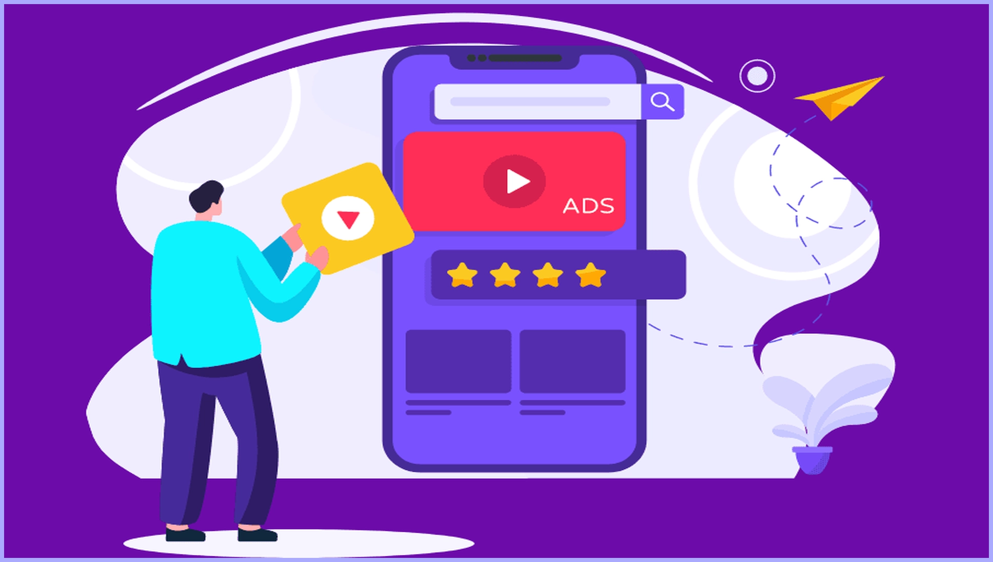 الحملات الإعلانية المدفوعة
