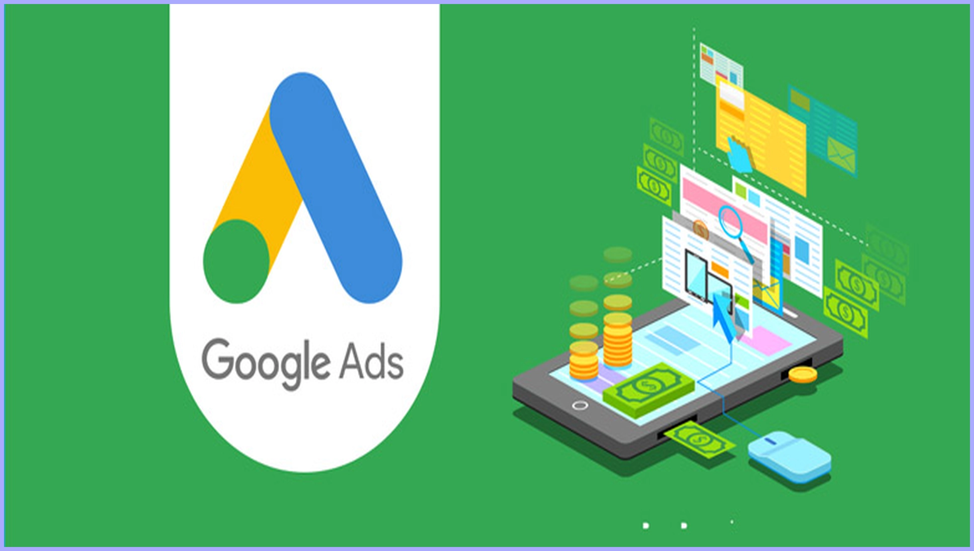 جوجل ادوردز (Google AdWords)